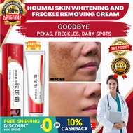 Pekas Remover Effective Melasma Cream Anti Freckle Collagen Original Skin Whitening Moisturizer 美白祛斑霜