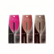 2件95折| DUP Silky Liquid Eyeliner 絲滑特濃防水眼線液 眼線筆 1PC (黑色 / 棕色 / 黑棕)