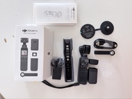DJI Pocket 2 Creator Combo