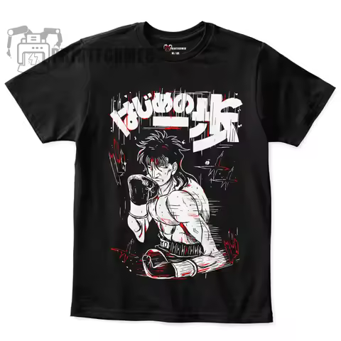 Unisex Hajime no Ippo Makunouchi Ippo / First Step Makunouchi Ippo