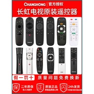 Original Changhong/Changhong CHIQ LCD TV Bluetooth Voice Remote Control Universal RL67K RBE901VC 902