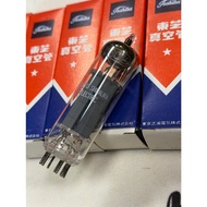 Inventory, Japan Toshiba EL86 = 8CW5, Power Tube, Vacuum Tube (One Piece Price)