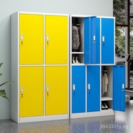 File Cabinet with Lock, Bathroom Shelf with Office Storage Cabinet, Mobile Locker, Steel Document Lo