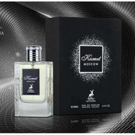 Kismet Moscow Maison Alhambra for men