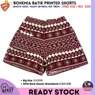 Big Size Bohemia Printed Batik Shorts High Waist Pants Tradition Woman Fashion Red Shorts Bermuda Shorts 现货波西米亚高腰短裤红色印花松紧腰裤子百搭