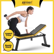 Foldable Dumbbell Bench Multifunctional Sit Up Abdominal Bench Weightlifting Training Arm Muscle Fit
