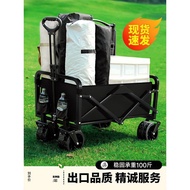 Japan Imported Camper Outdoor Foldable Trolley Oversized Camper Picnic Truck Trailer Camper