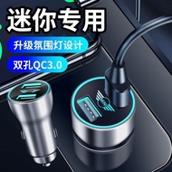 TGH12HReady stock BMW MINI Car Mobile Phone Charger Cooper clubman F56 F55 F54 Fast Charge Modified 