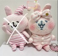 絕版！日版 Kanahei 卡娜赫拉 睡衣造型 公仔