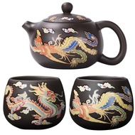 Purple Sand Tea Set Handcrafted Tea Set Handmade Dragon Phoenix Color-changing Purple Clay Teapot Se