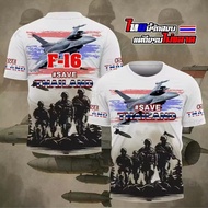 F16 Fighter Jet TShirt for Unisex Long and Short Designer Special Fabric T-Shirt