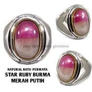 Natural Batu Permata Star Ruby Burma Merah Putih SRB03