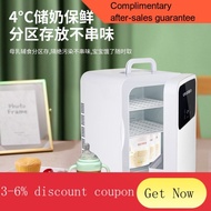 ！mini fridge Cili Mini Mini Refrigerator Household Small Breast Milk Freezer Car Dormitory Cosmetics Refrigerated Cabine