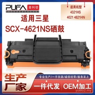Serasi dengan Samsung SCX-4621NS Toner Cartridge 4321HS 4021 4821HN Printer Toner Cartridge Drum Ton
