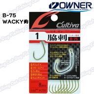 OWNER WACKY Hook Thorn B-75 Lure Mata Kail Pancing Mata Kail Udang Galah Mata Kail Soft Plastic