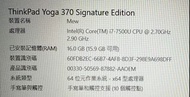 Lenovo Yoga 370