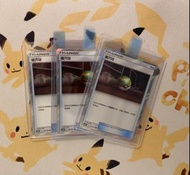 巢穴球TR（賣）Pokémon ptcg 寶可夢