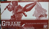 魂限定 GUNDAM GFRAME GELGOOG VERTEX TESTAROSSA W/O GUM紅勇士  行版連啡盒