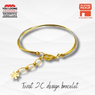 Youloong Gelang tangan Twist Fesyen design bangle EMAS916