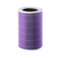 Xiaomi Air Purifier 4 Lite Filter Pro ไส้กรองเครื่องฟอกอากาศ สำหรับรุ่น  4 lite