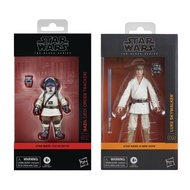 Star Wars Black Series 6" Bazil & Luke Skywalker