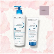 Bioderma Atoderm Cream Ultra