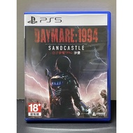 PS5-Daymare: 1994 Sandcastle (USED GAME)