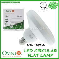 Omni LED Circular Flat Lamp 12W LFE27-12W-DL OR 22W LFE27-22W-DL