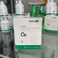 tianshi calcium powder