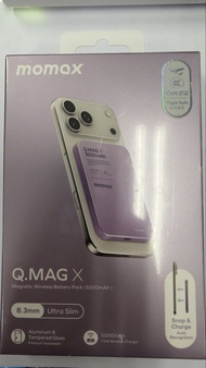 Momax Q.Mag X 5000mAh 磁吸無線充電器 紫色