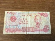 越南 紙幣 500元 1988年 舊鈔 五百元
