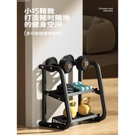 Dumbbell Shelf Household Small Dumbbell Storage Rack Support Fitness Equipment Dumbbell Shelf Bracke