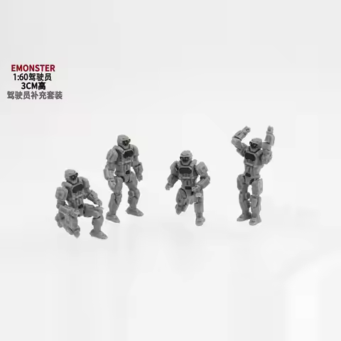 E.Monster Limited Diaclone Articulated Pilot Ex01 Mech Marine Corps Supplementary Set 1/60 Scale