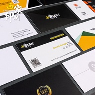 Business Card Customization High-end Pearlescent Paper Business Card Paper Card Customization Self-p