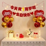 Baby One Hundred Days Hundred Days Banquet Pull Flag Decoration Girl Boy Birthday Photo Felt Pull Fl