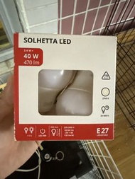 IKEA SOLHETTA LED 燈泡