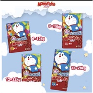 [Carton Sales] Mamypoko Pants - MADE IN JAPAN [1Carton --3/4 packs]