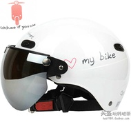 Taiwan EVO white Harley electric motorcycle men's and women's sun protection UV safety helmet for