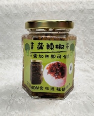 菜蒲辣椒干/400g+- ~Ready Stock