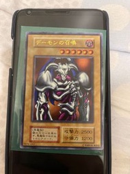 遊戲王卡 惡魔之召喚 舊版無角