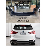 BMW กันชนหลัง iX3 G08 M Sport แท้มือสอง