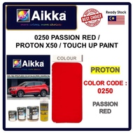 AIKKA Paint / PROTON X50 / A0250 PASSION RED / Touch Up Paint / DIY Cat Spray Tin / Cat Kereta