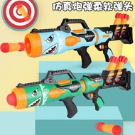 Air Gun Metal Pistol Children's Toy Soft Bullet Gun Shark Rocket Launcher Large Mortar Barrel Launchable Submachine Simulation Boy Toy Gun