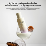 haruharu wonder Black Rice Probiotics Barrier Essence 120ml.