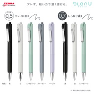 [YUBU] ZEBRA bLenU Push Type Oily Pen BAS87 BA87 Refill SY-0.5/0.7 blen u