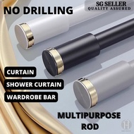 [SG SELLER] No Drilling Extendable Rod Curtain Divider Multifunction Anti Slip Stylish Premium Quality