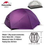 Naturehike Mongar Double Camping Tent 20D ไนลอน / 210T โพลีเอสเตอร์สองชั้นระบายอากาศและกันน้ำ Windproof มืออาชีพเต็นท์ Ultralight สำหรับ 3 ฤดู