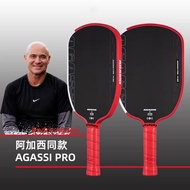 JOOLA Pickle Racket PROT700 Carbon Fiber Game Class Pickle Racket USAPA Certification 9.5