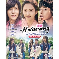 DVD Korean Drama Hwarang: The Poet Warrior Youth 花郎 Vol. 1-20 END