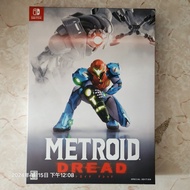 已開盒 (遊戲本體未開) Nintendo Switch Metroid Dread 銀河戰士 生存恐懼 任天堂 Collector Edition